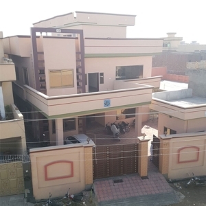 Front Factory View